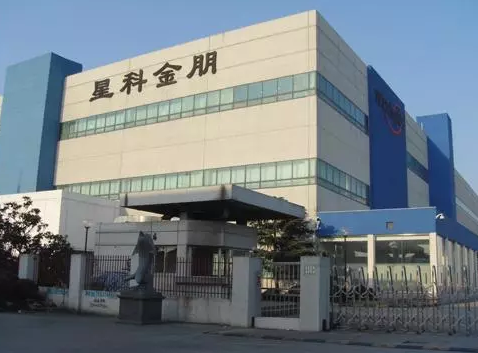 国家大基金出手，在绍兴建立封装基地-赢咖7