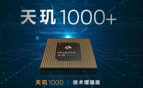 联发科取消5nm5G平台-赢咖7等离子清洗机